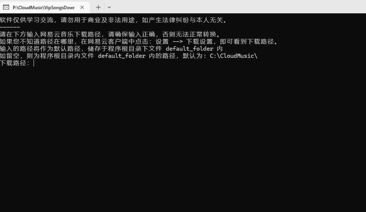 2024-09-06T02:37:31.png